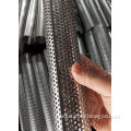 https://www.bossgoo.com/product-detail/anechoic-titanium-perforated-tube-59214548.html